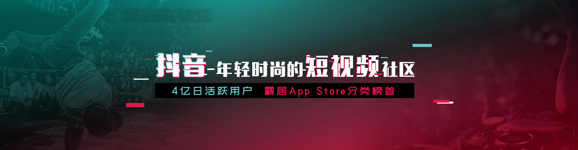 信义百度竞价开户